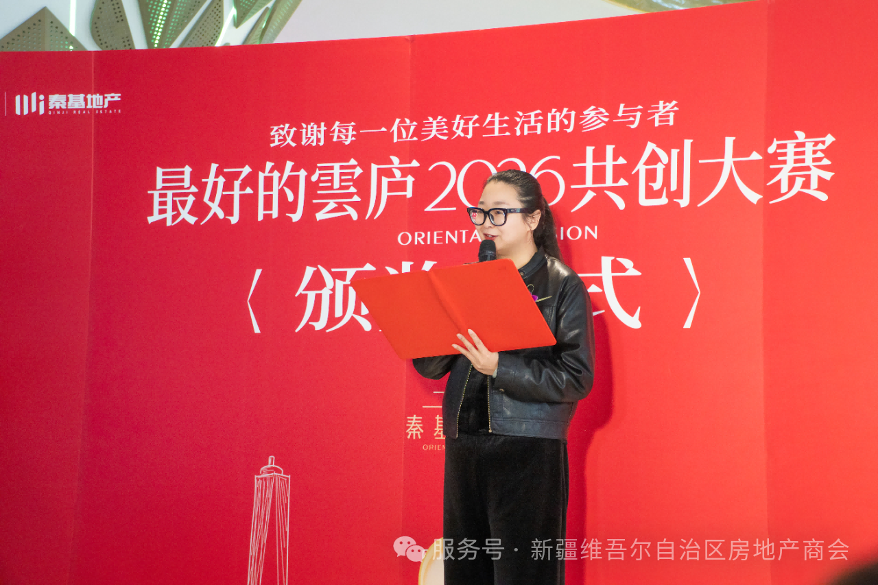 ף���ػ��ز�����õ��®��ȫ�񹲴��佱ʢ����
