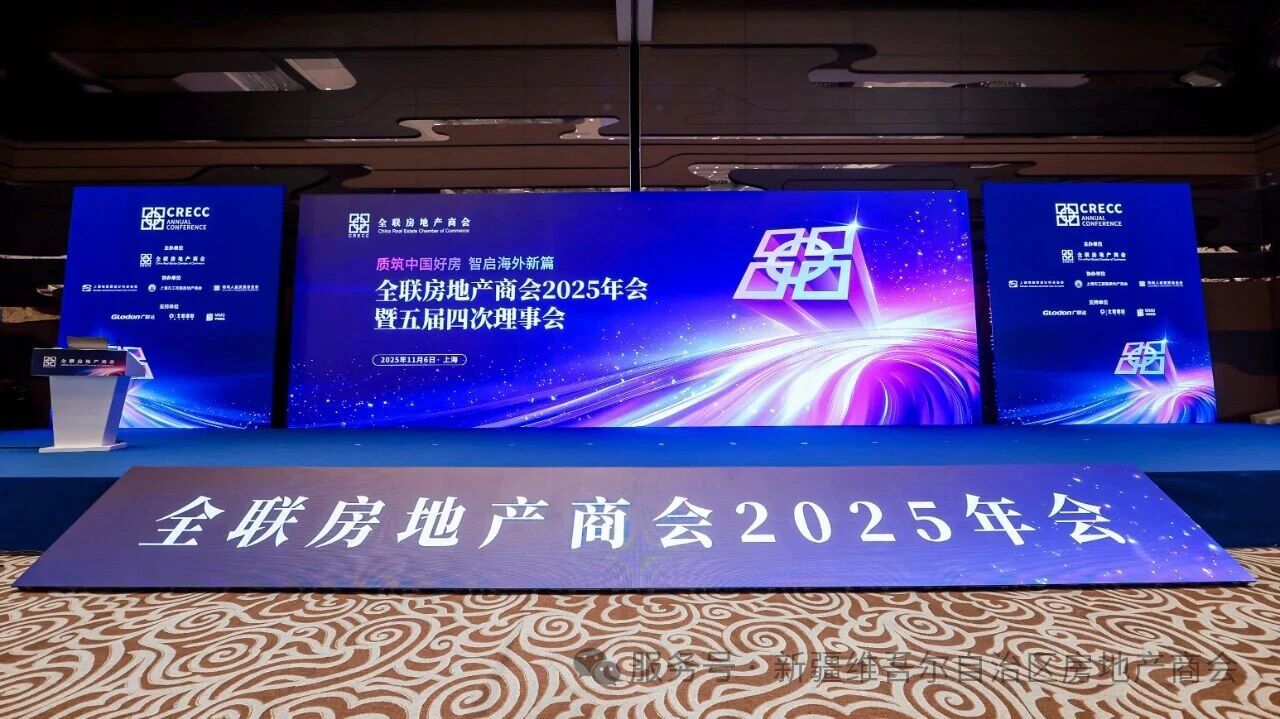 й÷ƪ | ½ز̻Ӧμȫز̻2025