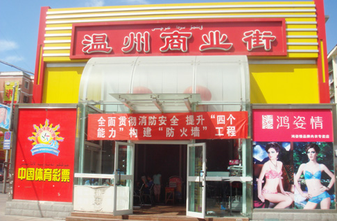 1410604405456050.png zl.png