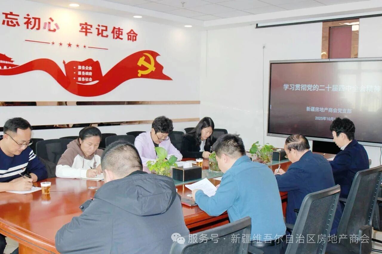 1762167855592547.jpg 微信图片_2025-11-03_185817_730.jpg