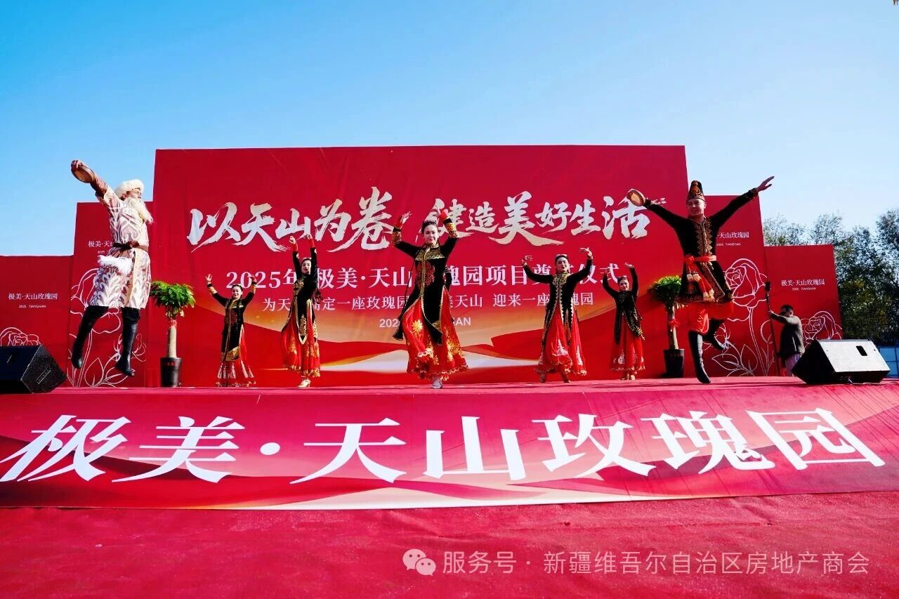 1762226247591686.jpg 微信图片_2025-11-03_183829_345.jpg