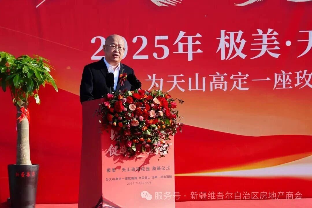 1762226379122713.jpg 微信图片_2025-11-03_183836_283.jpg