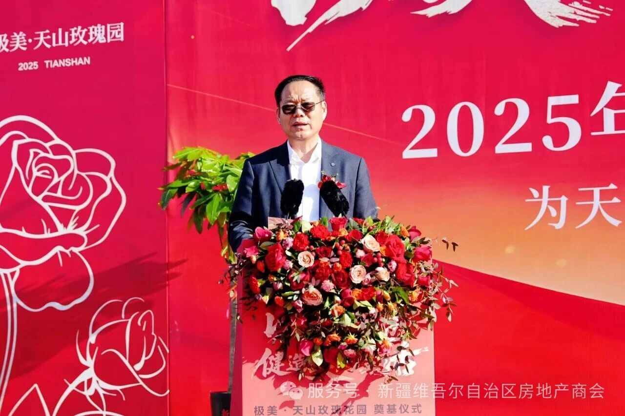 1762226439106396.jpg 微信图片_2025-11-03_183839_404.jpg