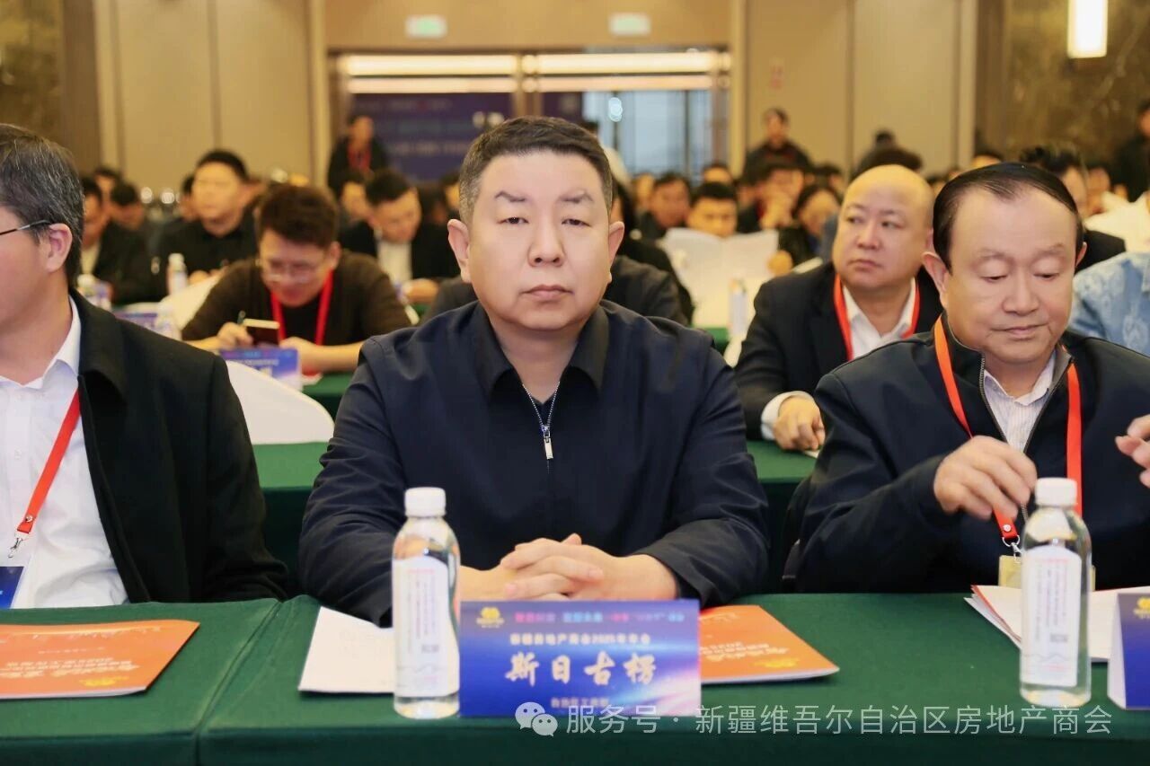 1766978045103835.jpg 2.jpg