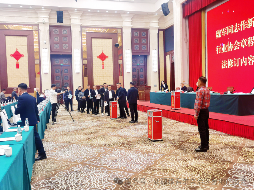 1769742550318822.png fc5b40694586d2c0155835809b0e6094.png